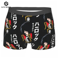 Captain Harlock Underwear Pouch Trenky Polyester Trunk Sublimation Classic Males Boxer Brief