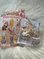 Sylvanian Families Baby-4