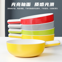 密胺面碗商用仿瓷塑料螺螄粉碗學生宿舍泡面碗創意帶柄麻辣燙大碗