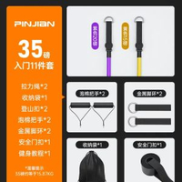 運動拉力繩多功能健身阻力帶力量健身拉力器練背拉伸帶彈力繩