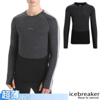 【Icebreaker】男 美麗諾羊毛 ZoneKnit Cool-Lite 網眼透氣圓領長袖上衣-125.T恤(IB0A56H3-585 深灰/黑)
