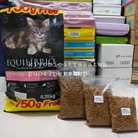 Equilibrio Kitten 500gram Makanan Anak Kucing Equil Catfood Equilibrio Kitten