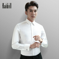 kaidvll白色襯衫男修身上班職業襯衣法式免燙正裝伴郎西裝襯衫