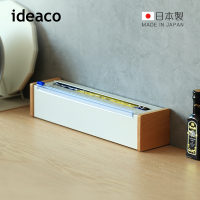 日本ideaco 日本製原木鋼製保鮮膜切割器(送保鮮膜1入)-多色可選