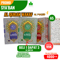 (BUY 1 GET 3) Al Quran WAKAF TERLARIS 18 Baris A5 Sedang