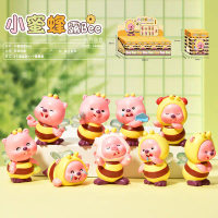 [BLIND BOX] Loopy Ong Vàng Nhỏ  dễ thương -h2t toy