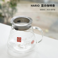 【HARIO】玻璃雲朵壺 600ml(雲朵壺 咖啡壺 玻璃壺 分享壺 XGS-60TB)