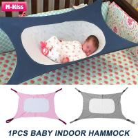 Buaian Buaian Bayi Baru Lahir, M-kiss, Buaian Lipat, Buaian Bayi Keselamatan, Sesuai untuk Taska Bab