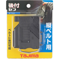 日本 TAJIMA 田島 工具用安全扣 腰帶 手工具 安全掛勾 SF-THLD 捲尺扣