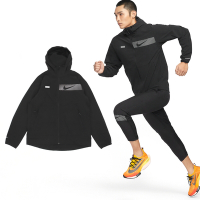 Nike 外套 Unlimited Repel 男款 黑 灰 抗水 可收納 反光 連帽外套 風衣 夾克 FB8559-010