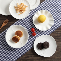 陶瓷盤減肥餐具菜盤家用點心水果盤創意碟子兒童下午茶小吃西餐盤