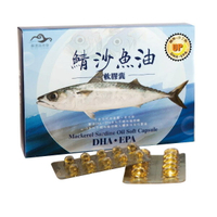 祝大漁 鯖沙魚油 (100粒/盒)【杏一】