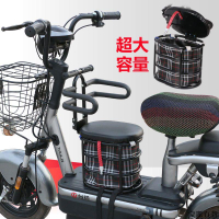 機車兒童座椅 電動車兒童座椅踏板車前置座椅電瓶車小孩坐椅寶寶安全座椅前置