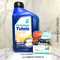Petronas TUTELA Axle 300 GL-5 1 Liter Malaysia (Oli Gear/ Transmisi Manual/ Perseneling/ Gardan)