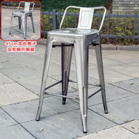 鐵藝金屬吧臺椅不銹鋼色酒吧凳實木簡約吧椅工業風高腳凳靠背椅子