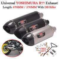470MM 570MM Universal Motorcycle YOSHIMURA R77 Exhaust Pipe Modified DB Killer Muffler For Honda PCX 125 150 C650GT TMX530 CB500