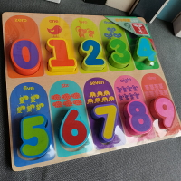 巧板/拼板立體拼圖兒童益智數字母手抓板寶寶早教積木質入門級