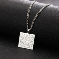 Jeshayuan Islamic Calligraphy Necklace Quran Arabic Calligraphy Pendant Necklace Islamic Eid Ramadan Gift
