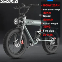 1000W 20AH Mountain Electric Bike Electric Style Bike Outdoor Entertainment Snow 20 Inch Fat Tire Bike 48V Dirt Electric 2024