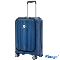 【Verage 維麗杰】20吋前開式英倫旗艦系列行李箱/登機箱(藍)