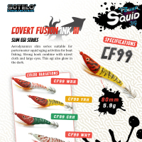 SOTELO SQUID JIG CF99, COVERT FUSION INK III , 80mm , 5.9g Luminous