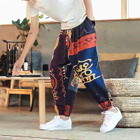 Celana Panjang Pria M L Xl Xxl 3Xl 4X Model Terbaru Motif Print Style Pasti Diskon