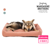 【MANDARINE BROTHERS】日本寵物舒適扁平睡墊L號(狗窩貓窩蓬鬆舒服顏色很可愛)