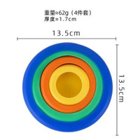 矽膠密封蓋4件套雪櫃食物保鮮蓋彈性蔬果保鮮蓋食物保鮮蓋