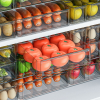 冰箱收納盒食品級抽屜式食物食品蔬菜保鮮展示儲物分裝整理神器