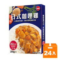 聯夏 日式咖哩雞 200g (24盒)/箱【康鄰超市】