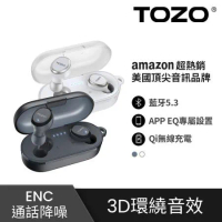 【TOZO】T10S降噪運動立體聲真無線藍牙耳機(專屬APP/通話降噪/無線充電/防水IPX8)