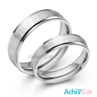 AchiCat 白鋼戒指情侶戒 戀戀今生 *單個價格* A8036