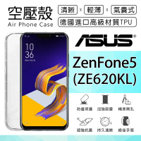 【空壓殼】ASUS ZENFONE 5 / ZE620KL氣囊式防撞 極薄清透軟殼