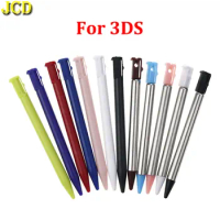 JCD 10pcs Metal Short Adjustable Extendable Styluses Pens For 3DS DS Plastic Stylus Touch Pen