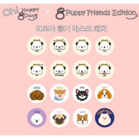 口罩香氛 Oh Happy Day口罩香氛貼紙8片 韓國製