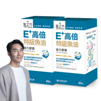 【台塑生醫醫之方】E+高倍特級魚油複方膠囊x2瓶(120粒-李李仁代言)