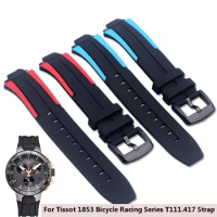 High Quality Silicone Watch Strap Suitable for Tissot 1853 Bicycle Racing Series T111.417 Men's Sports Watchband 18mm Bracelet