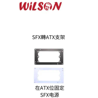 WILSON 電源倉轉換版_在ATX位固定SFX电源