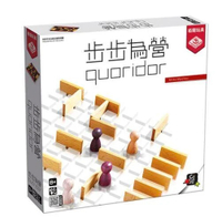 『高雄龐奇桌遊』 步步為營 Quoridor 繁體中文版 正版桌上遊戲專賣店