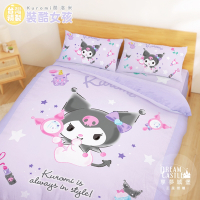 享夢城堡 雙人床包薄被套四件組-三麗鷗酷洛米Kuromi 妝酷女孩-紫
