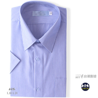 條紋襯衫男 短袖免燙防皺襯衫 中藍細條紋 現貨 14.5號