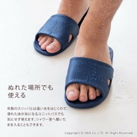 日本進口 ~ 輕量 旅行必備 防水防滑 拖鞋 尺寸:L(共2款) (預購品-下單前請先詢問出貨天數)