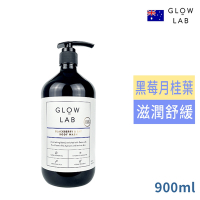 紐西蘭GLOW LAB植物精油沐浴露900ml-黑莓月桂葉