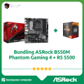 AMD Ryzen 5 5500 CPU