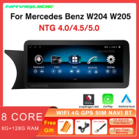 NAVIGUIDE 12.3'' Android12 Car Radio For Mercedes W204 W205 X253 W446 2007-2018 LHD 1920*720 Carplay Multimedia Headunit BT GPS