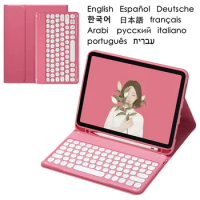 For Teclado iPad Pro 11 Case with Pencil Holder Magnetic Keyboard Cover For iPad Pro 11 inch 2022 2021 2020 Tablet Keyboard Case