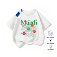 (Pengiriman 24 jam) Mardi Mahagrid Mardi Mercredi Kaos Anak Bayi 2025 90-150cm. Kaos anak perempuan 