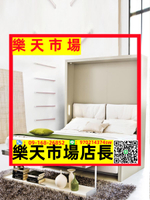 （高品質）電動折疊壁床隱形床沙發一體小戶型客廳壁床帶沙發隱形床五金配件