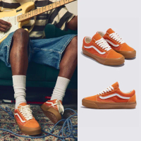 【VANS 官方旗艦】Premium LX Old Skool 男女款橘色滑板鞋