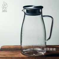 冷水壺玻璃茶壺加厚涼水壺家用耐高溫大容量玻璃壺果汁花茶壺